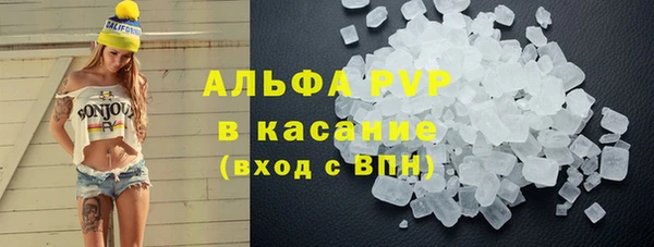 MDMA Волосово