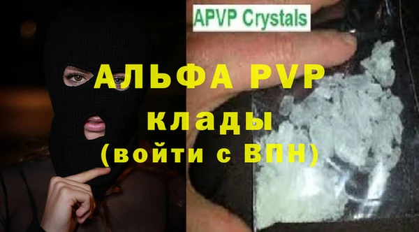 MDMA Волосово